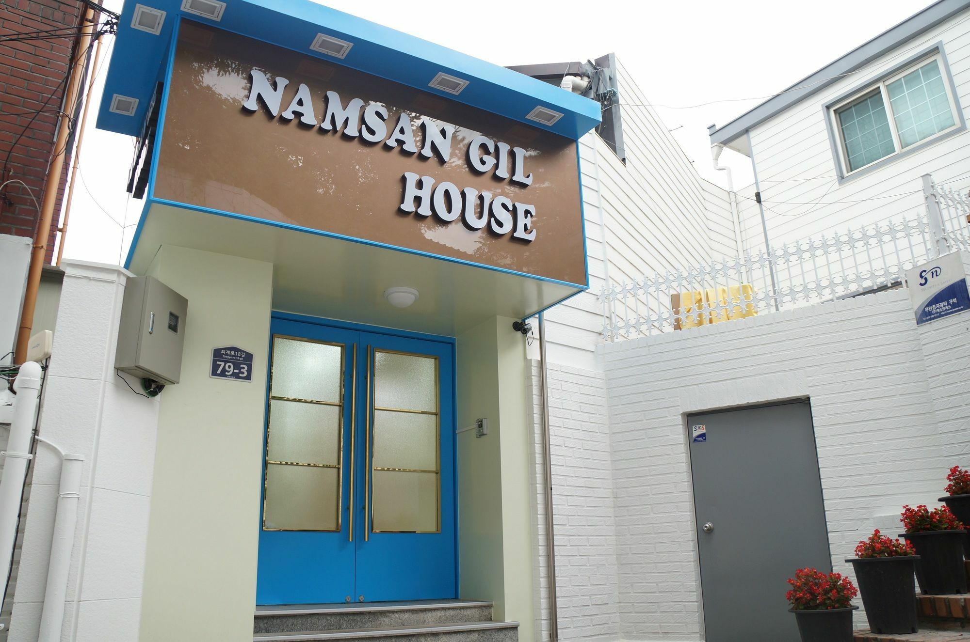 Отель Namsan Gil House Сеул Экстерьер фото